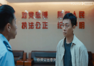 《重生之門》給羅堅師父紙條的人是誰 方海忠是失足墜樓嗎