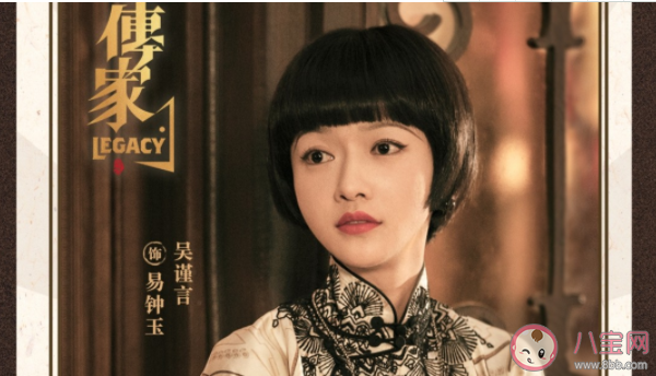 《傳家》講述了什么故事 該劇有哪些看點 《傳家》講述了什么故事 該劇有哪些看點