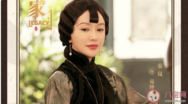 《傳家》講述了什么故事 該劇有哪些看點 《傳家》講述了什么故事 該劇有哪些看點