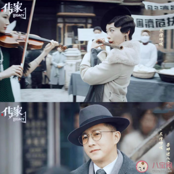 《傳家》人物關(guān)系圖是怎樣的 《傳家》中有幾對CP