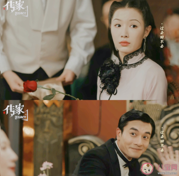 《傳家》人物關(guān)系圖是怎樣的 《傳家》中有幾對CP