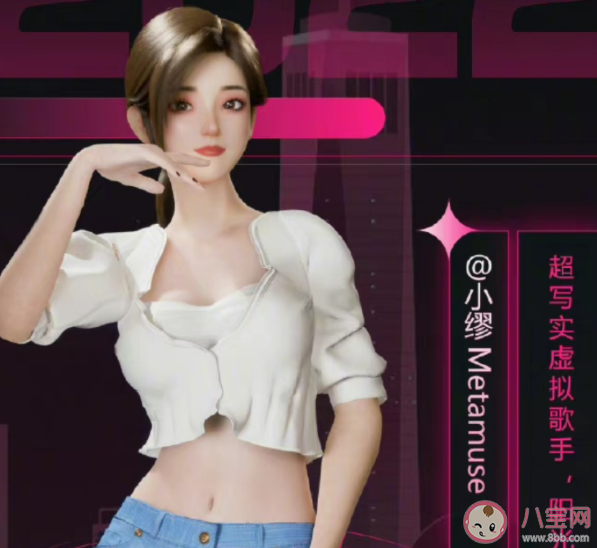 如何看待虛擬偶像代言現象 虛擬偶像會代替現實偶像嗎