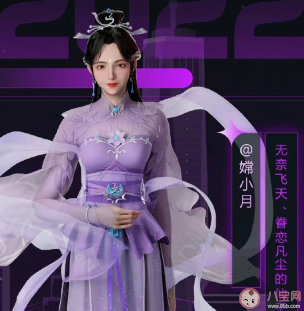 如何看待虛擬偶像代言現象 虛擬偶像會代替現實偶像嗎