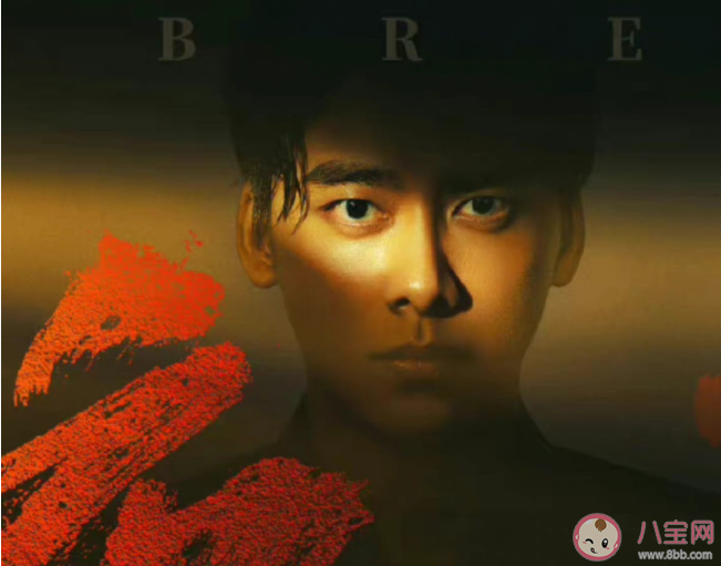 《暗夜行者》定檔什么時候開播 《暗夜行者》講的是什么故事