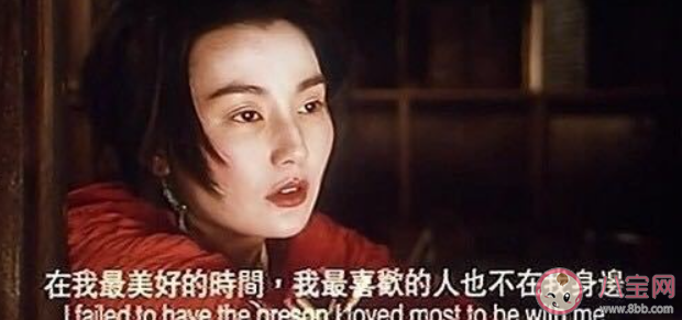如何用王家衛的方式表白 王家衛經典示愛橋段有哪些