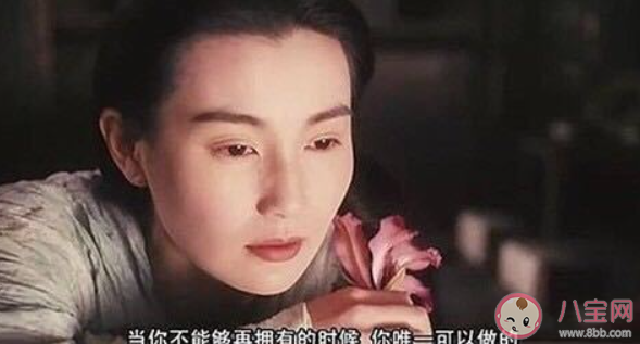 如何用王家衛的方式表白 王家衛經典示愛橋段有哪些