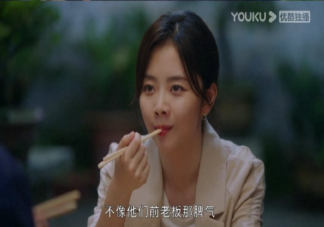 《請叫我總監》原著結局是什么 陸既明父親是怎么死的