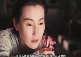 如何用王家衛的方式表白 王家衛經典示愛橋段有哪些