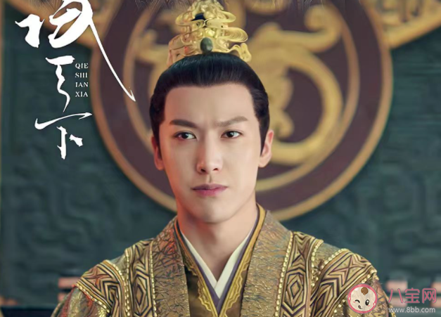 《且試天下》皇朝結(jié)局是什么 白風(fēng)夕為什么不殺皇朝