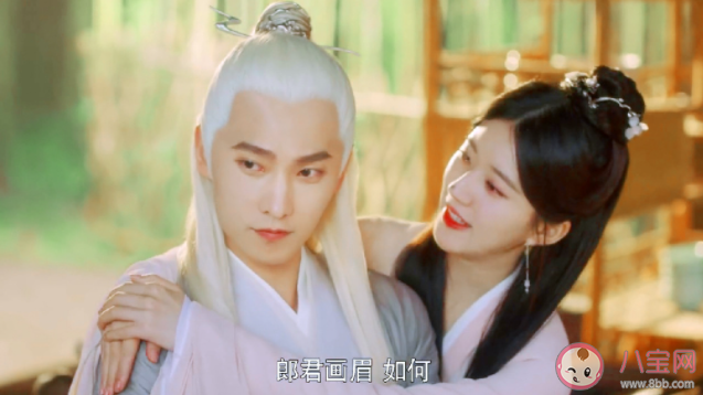 《且試天下》結局是he還是be 豐蘭息結局死了嗎