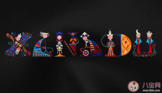 劉雨昕新歌《我和我》歌詞是什么 《我和我》完整版歌詞在線聽歌