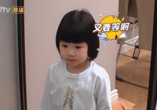 多孩家庭如何正確端水 父母怎樣做到一碗水端平