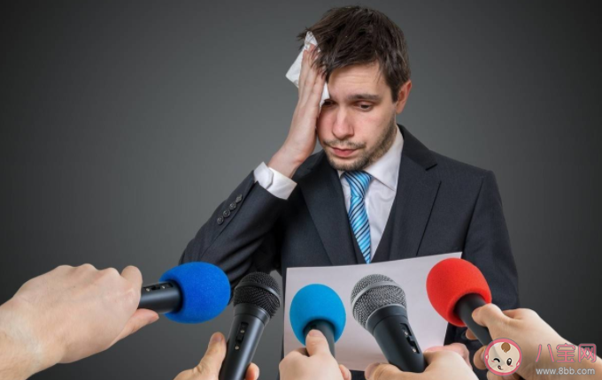 一發(fā)言就緊張要怎么辦 控制演講緊張的7大方法