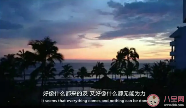 18歲和28歲愛情觀的區(qū)別 18歲之后的愛情觀是怎樣的 18歲和28歲愛情觀的區(qū)別 18歲之后的愛情觀是怎樣的