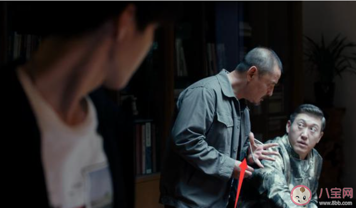 《重生之門》許正清是不是先生 為什么覺得許正清是先生