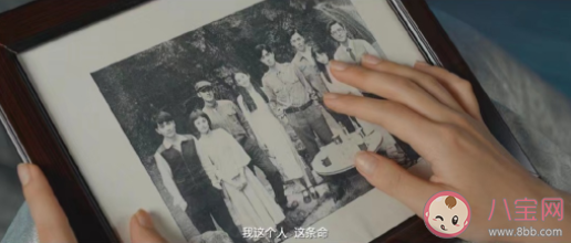 《憑欄一片風云起》追劇日歷 憑欄一片風云起更新時間表