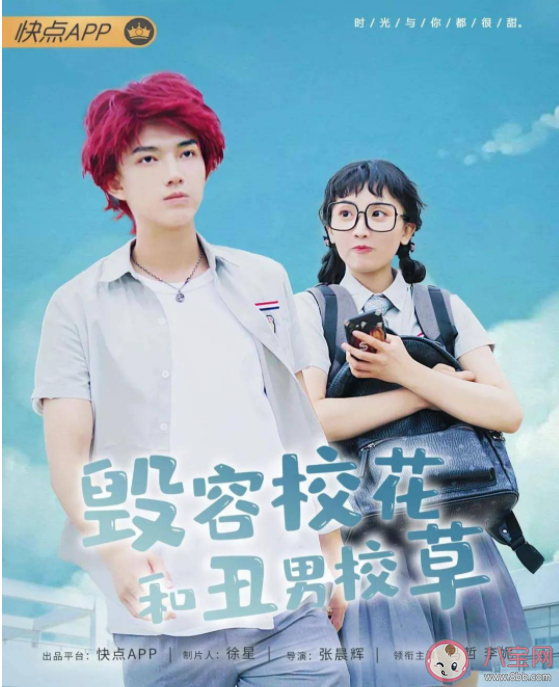 微短劇為什么這么火 小短劇有哪些優勢 微短劇為什么這么火 小短劇有哪些優勢