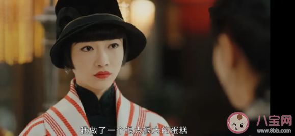 《傳家》易鐘玉的母親是誰 易鐘玉和唐鳳梧會在一起嗎 《傳家》易鐘玉的母親是誰 易鐘玉和唐鳳梧會在一起嗎