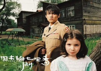 周杰倫的歌為什么百聽不厭 你為什么喜歡聽周杰倫