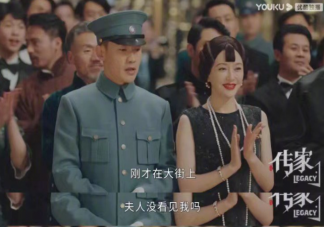 《傳家》席維安結局是什么 易鐘靈席維安感情線是怎樣的