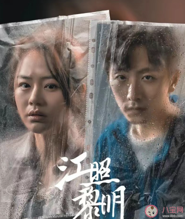 如何看待影視劇頻頻爛尾 現在電視劇為什么爛尾 如何看待影視劇頻頻爛尾 現在電視劇為什么爛尾