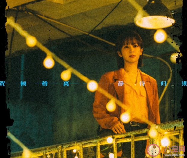 如何看待影視劇頻頻爛尾 現在電視劇為什么爛尾 如何看待影視劇頻頻爛尾 現在電視劇為什么爛尾