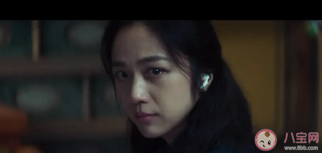 湯唯《分手的決心》影評 《分手的決心》好看嗎