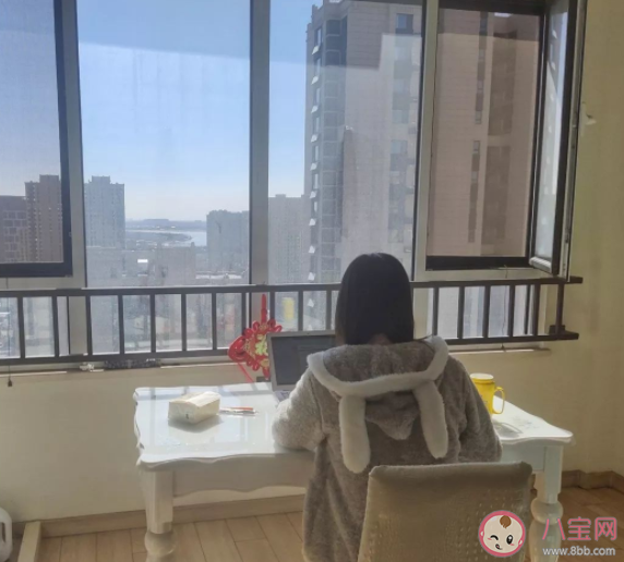 居家辦公為什么會更傷眼睛 居家辦公如何保護視力 居家辦公為什么會更傷眼睛 居家辦公如何保護視力