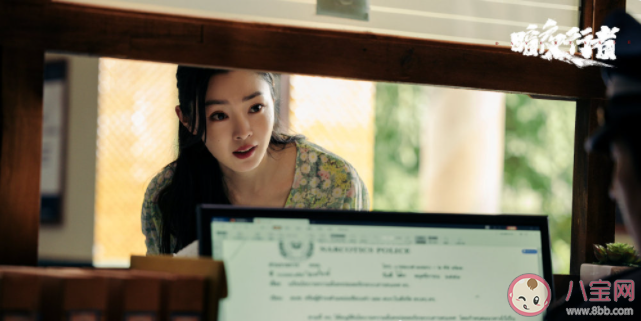 《暗夜行者》華城原型是哪個(gè)城市 現(xiàn)實(shí)中有華城存在嗎