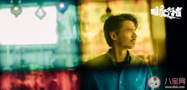 《暗夜行者》華城原型是哪個(gè)城市 現(xiàn)實(shí)中有華城存在嗎