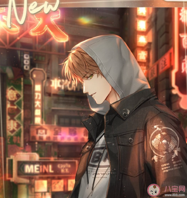 夏鳴星《不會有時差》歌詞是什么 《不會有時差》完整版歌詞在線聽歌 夏鳴星《不會有時差》歌詞是什么 《不會有時差》完整版歌詞在線聽歌