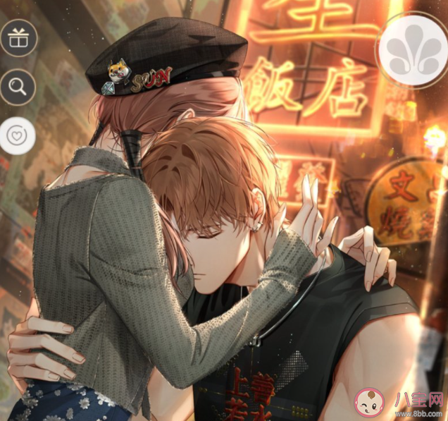 夏鳴星《不會有時差》歌詞是什么 《不會有時差》完整版歌詞在線聽歌 夏鳴星《不會有時差》歌詞是什么 《不會有時差》完整版歌詞在線聽歌