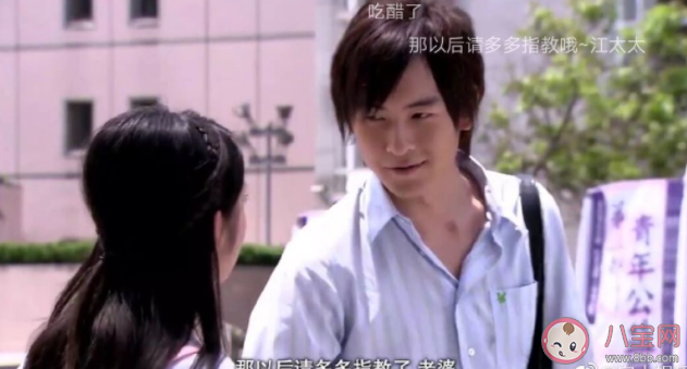 有哪些經典偶像劇的臺詞 哪些臺偶經典場面讓你印象深刻