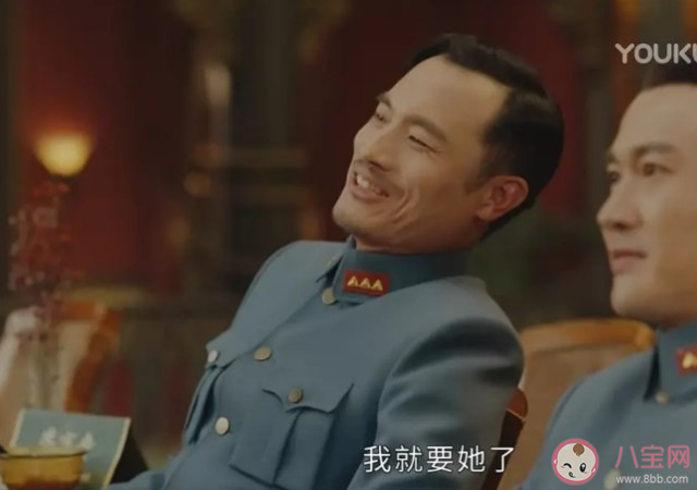 《傳家》阿媛是什么身份 阿媛結局是什么