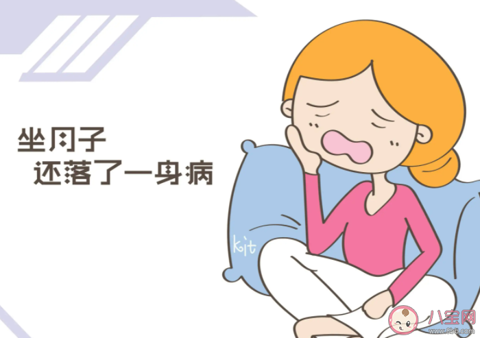 真的有月子病這種病嗎 為什么會有月子病 真的有月子病這種病嗎 為什么會有月子病