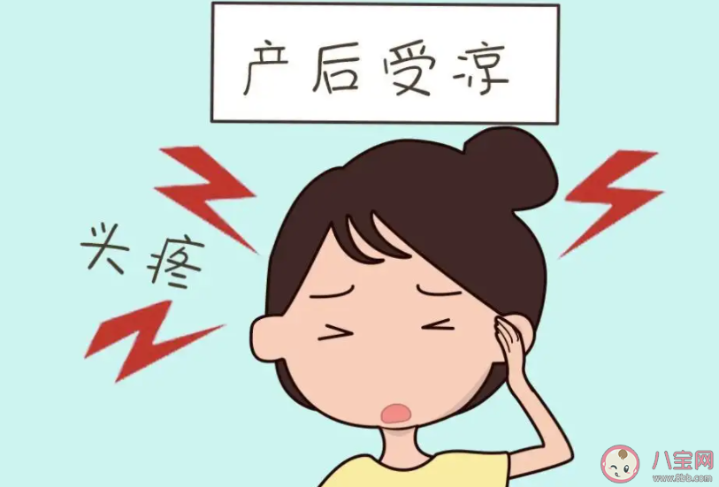 真的有月子病這種病嗎 為什么會有月子病 真的有月子病這種病嗎 為什么會有月子病