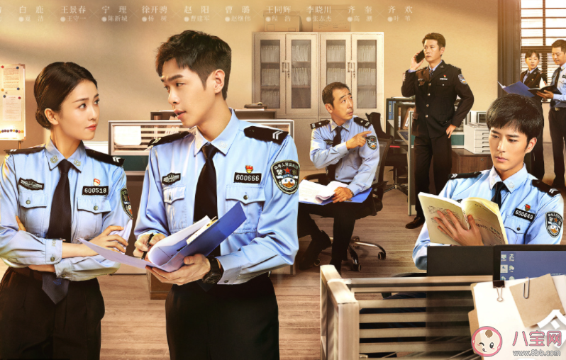 《警察榮譽》人物關系圖是怎樣的 李大為和夏潔有感情戲嗎