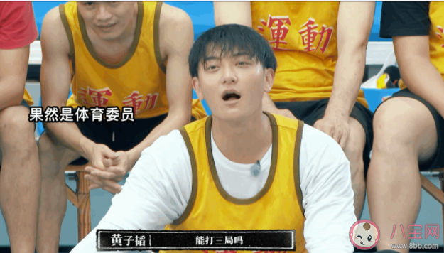 《新游記》第七期觀后感 《新游記》第七期評價怎么樣 《新游記》第七期觀后感 《新游記》第七期評價怎么樣