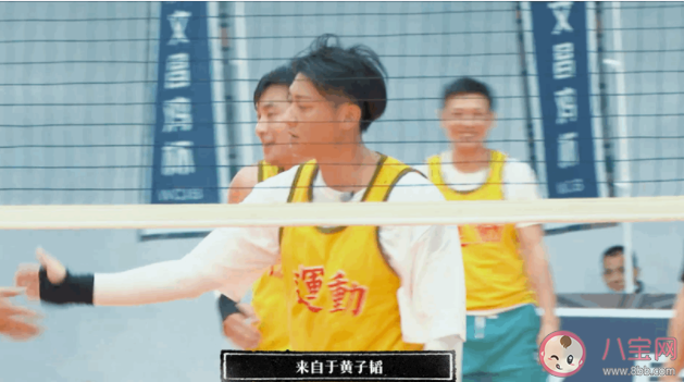 《新游記》第七期觀后感 《新游記》第七期評價怎么樣 《新游記》第七期觀后感 《新游記》第七期評價怎么樣