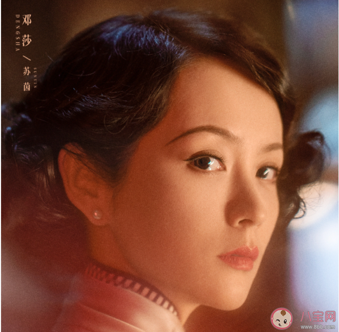 《傳家》蘇茵是什么身份 鐘玉為什么要退婚 《傳家》蘇茵是什么身份 鐘玉為什么要退婚