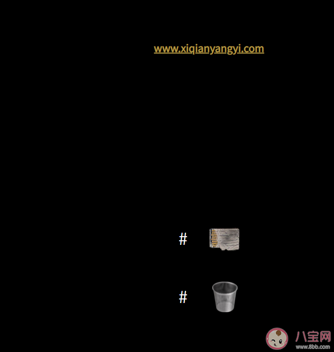 易烊千璽個(gè)人網(wǎng)站鏈接是什么 易烊千璽為什么做個(gè)人網(wǎng)站