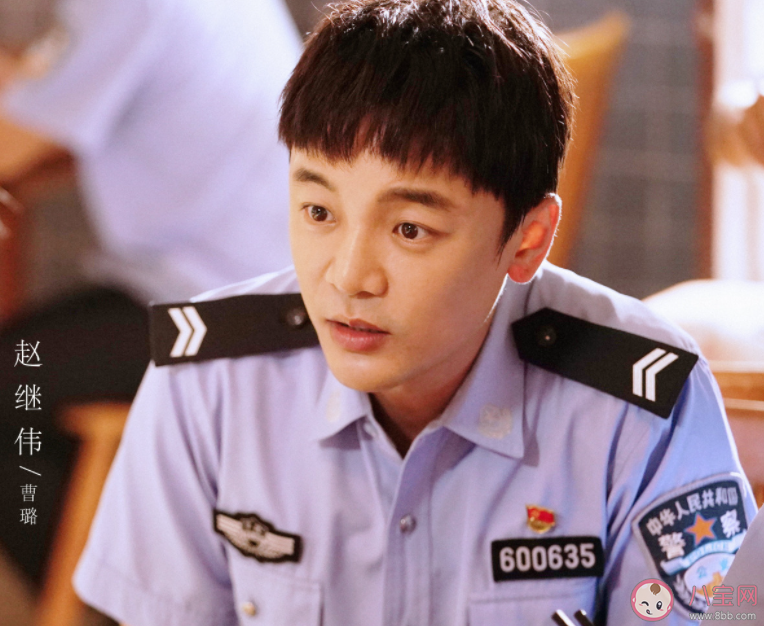 《警察榮譽》四個實習警察都有什么特點 四個實習警察適合干什么工作