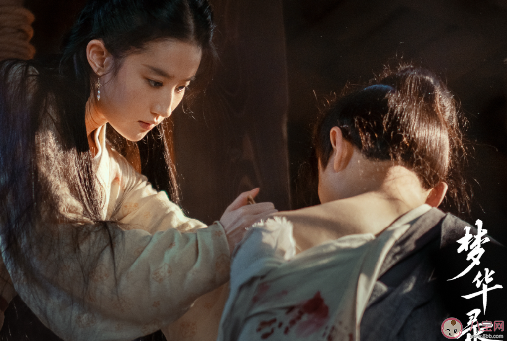 《夢華錄》追劇日歷 《夢華錄》追劇時間表 《夢華錄》追劇日歷 《夢華錄》追劇時間表