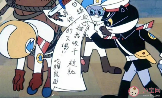 哪部動畫陪伴你的童年 以前的動畫片有多好看