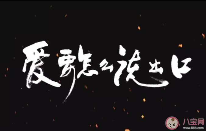 為何人們總愛聽老歌 很多老歌為什么重新火了 為何人們總愛聽老歌 很多老歌為什么重新火了