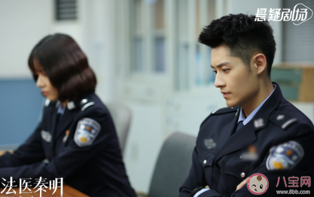 《法醫秦明之讀心者》馬思思被誰殺了 馬思思是怎樣的一個人