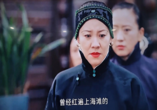 《傳家》羅如湄的真正身份是什么 羅如湄和易鐘靈是什么關系