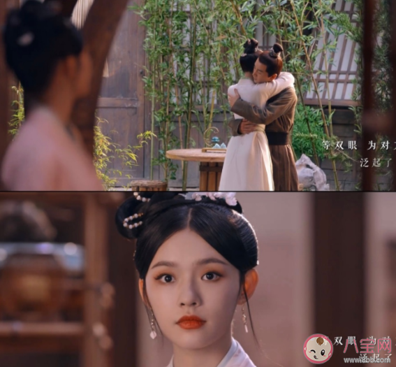 《夢華錄》宋引章喜歡顧千帆嗎 宋引章最后和誰在一起了 《夢華錄》宋引章喜歡顧千帆嗎 宋引章最后和誰在一起了