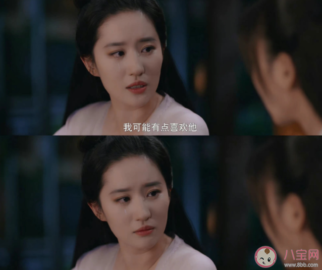 《夢華錄》會成為爆款劇嗎 劉亦菲的演技到底有多好 《夢華錄》會成為爆款劇嗎 劉亦菲的演技到底有多好