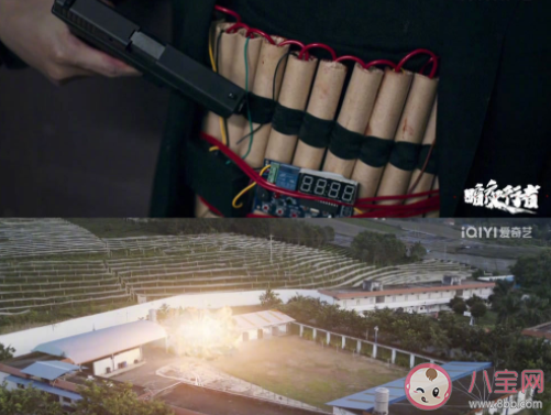 《暗夜行者》于升海死了嗎 于升海為什么手槍扔進河中 《暗夜行者》于升海死了嗎 于升海為什么手槍扔進河中